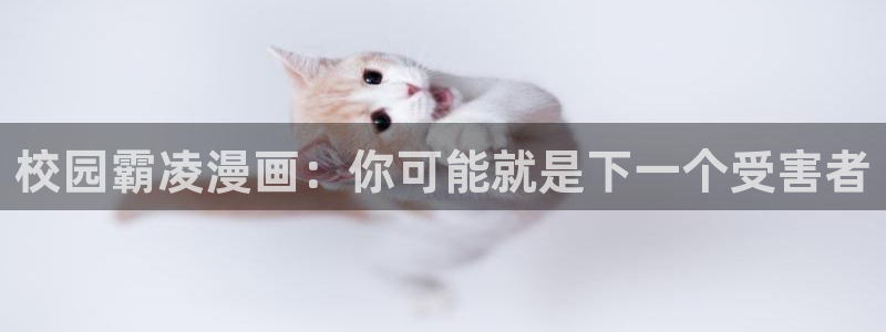 耽美漫画在线