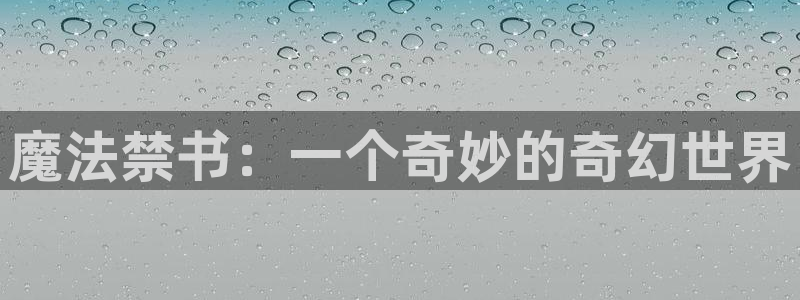 耽美漫画免费在线观看